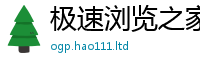 管家婆中特王中王采2025年最新资料大全官网入口